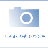 راهنمای خرید تخصصی بهترین نایلون شیرینگ در ایران و تهران: شرکت دریا پلاستیک